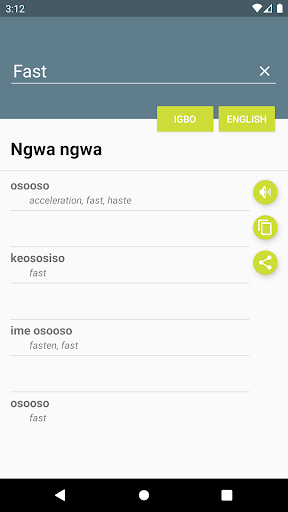 Android application Igbo-English Dictionary screenshort