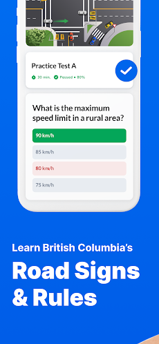 BC Driving Knowledge Testのおすすめ画像3
