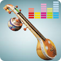 Afghan Rubab Musical Instrument – Rubab Music