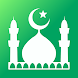 Muslim Pro：ラマダン 2024 - ライフスタイルアプリ