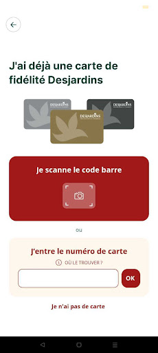 Desjardins Screen 2