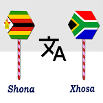 Cover Image of Скачать Shona To Xhosa Translator  APK