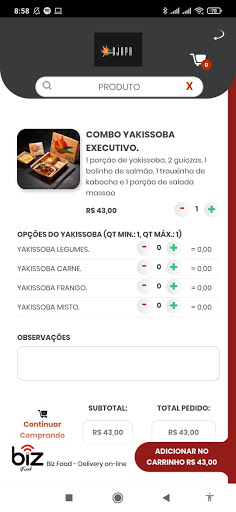 Android application Djapa Moema screenshort
