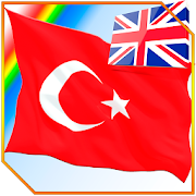 Learning Turkish by Pictures