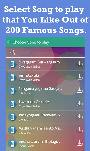 Brahma Kumaris Telugu Songs -1 Screen 2