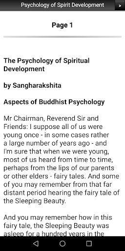 Psychological Development Screen 3