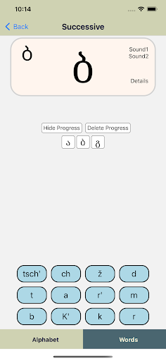 Learn Easy Georgian Language Screen 2