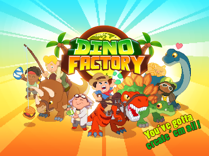 Dino Factory Screenshot
