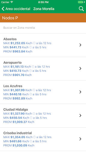MEM México Screen 3