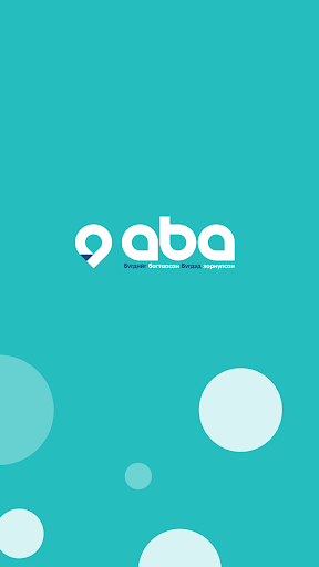 Android application ABA Mongolia screenshort