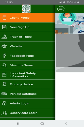 Android application Spectrack screenshort