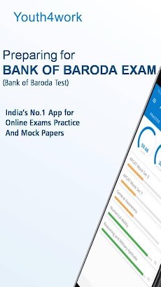 Bank of Baroda Exam Prepのおすすめ画像1