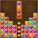 Block Puzzle - games 2024 - Androidアプリ