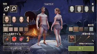 Game screenshot Grim Soul ：ダークファンタジーサバイバルゲーム mod apk