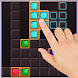 ブロックパズルゲーム - 折りたたみ - Androidアプリ