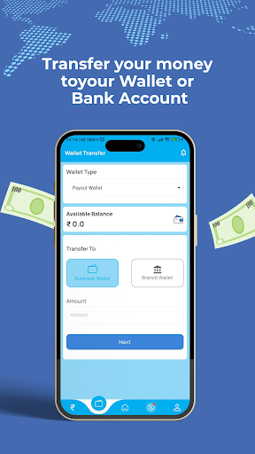 SS Credit Society Screen 2