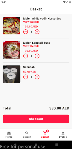 النقبي للمالح والسحناه Screen 3