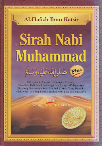 Sirah Nabi Muhammad - Tarikh