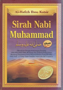 Sirah Nabi Muhammad - Tarikh Unknown