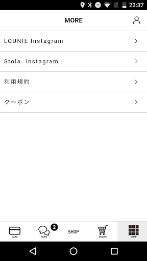 LINKS公式アプリ Screen 3