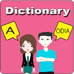 Cover Image of ดาวน์โหลด English To Odia Dictionary  APK