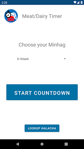 Android application Meat/Dairy Timer screenshort