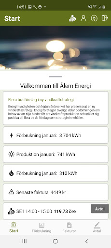 Ålem Energi Screen 2