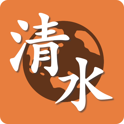 スマートJ for 清水エスパルス 1.1.0 Icon