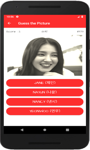 MOMOLAND Quiz