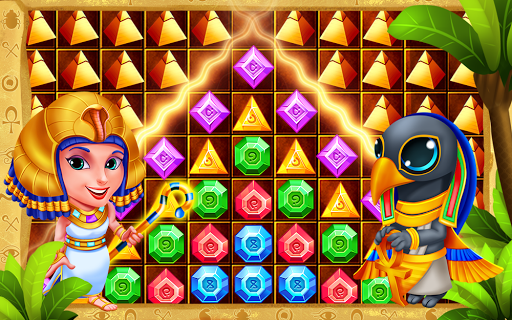 Diamond Star Classic