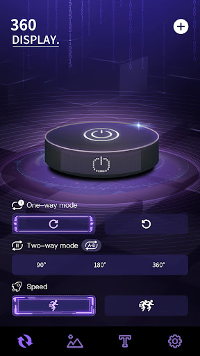 360 display Screen 2