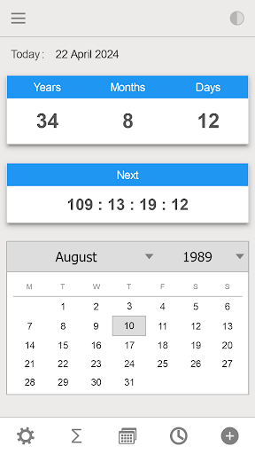 Screenshot of Age Calculator Pro
