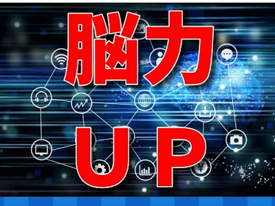 [最新] 脳 トレ 計算 アプリ 113093-脳トレ プリント 計�� 難しい 無料
