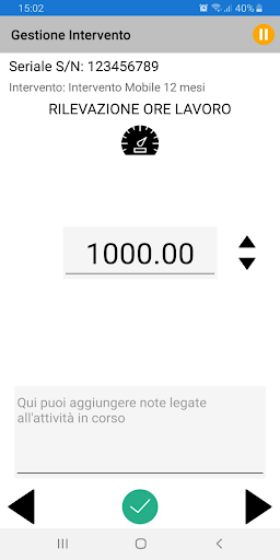 EasyConnect Screen 2