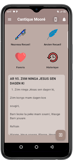 Android application Cantique Mooré - Yiil Sébré screenshort
