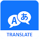 Language Translator Text Voice