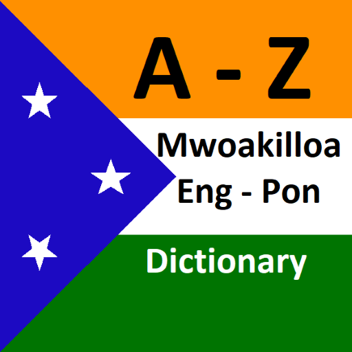 MokEngPon Dictionary
