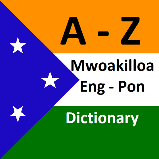 MokEngPon Dictionary logo