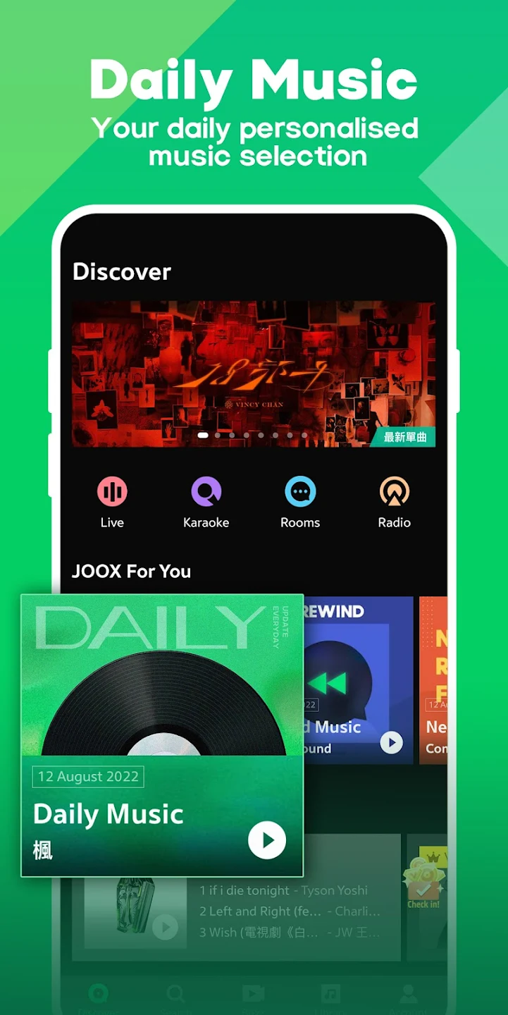 JOOX Music MOD APK VIP Unlocked