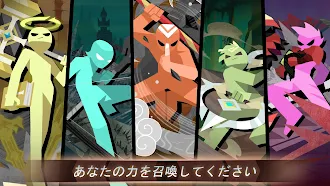 Game screenshot スティックマン大決戦: Idle RPG apk download