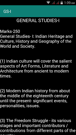 UPSC IAS Preparation 2023 Screen 3