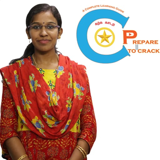 Prepare To Crack logo