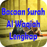 surah al waqiah dan fadhilah icon