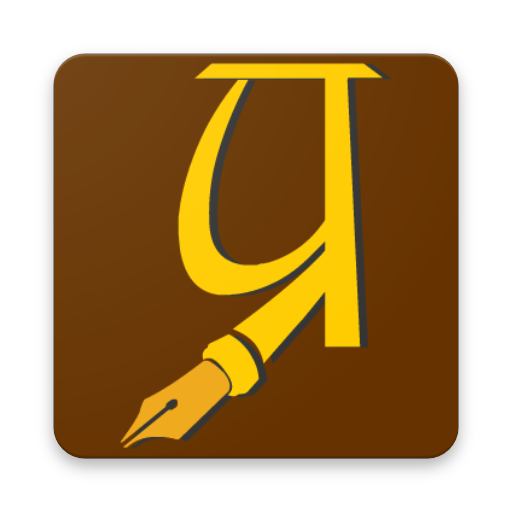 LILA Pravah logo