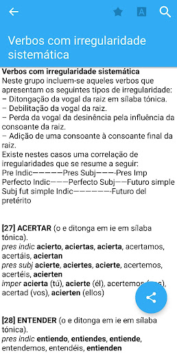 Screenshot of Portuguese Spanish Dictionary