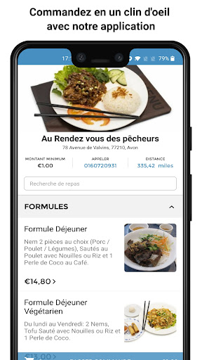 Au Rendez vous des pêcheurs Screen 2