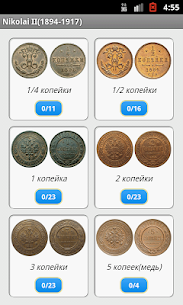 Imperial Russian Coins  For Pc – How To Download in Windows/Mac. 2