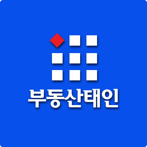 부동산태인 - 부동산법원경매정보 logo