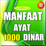 Manfaat Ayat 1000 Dinar icon