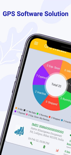 Android application TRACKLINE screenshort